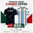 Argentina World Cup Jersey 2026 Premium Quality Combo